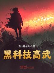报仇雪恨林辰林星澜，报仇雪恨最新章节