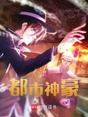 男女主人公叫顾恒的小说免费资源