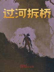《拒绝百亿合同后，被逐出家族》小说章节列表免费试读，宁繁何檀小说在线阅读