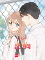 時光的交響