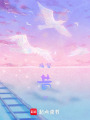 摘星昔光