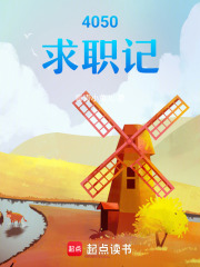 越失望，越希望
