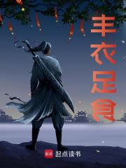 《大明自驾游》小说大结局免费试读 朱安宁朱元璋小说