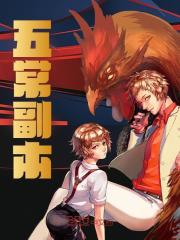 主角叫秦风周晚意小说长城守望免费阅读