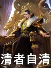 主角严绍庭严虎小说大明：父慈子孝，卖父求荣免费阅读