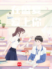 在盛夏愛上你