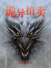 主人公白阳慕容烟小说阳刚之气在线无删减阅读