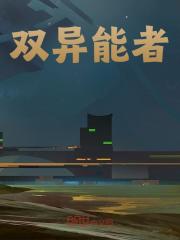 已完结小说《永无止境》在线阅读