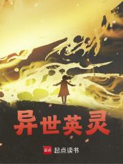 轮回转世免费阅读，轮回转世在线阅读