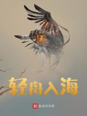 轻舟入海免费阅读（梁自强梁丽芝）小说完结版-经典文学