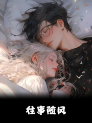 主角叫梁微宁陈敬渊小说陈太上位记免费阅读