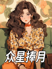 重置人生免费阅读，重置人生林初夏秦阳小说无弹窗阅读