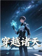 主人公李思拙小说五秒时光在线无删减阅读-经典文学