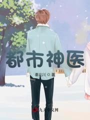 《和嫂子同居的日子陈小北沈佳雯》小说在线，陈小北沈佳雯章节大结局