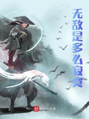 主角单进单雄信小说开局武痴，我无敌于隋唐免费阅读