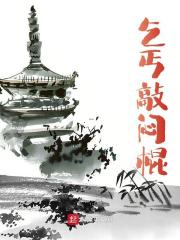 从南街乞丐肝到无上天魔免费阅读，从南街乞丐肝到无上天魔江辰钱多宝小说无弹窗阅读