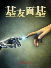一见钟情陈南南倾烟，一见钟情在线无弹窗阅读