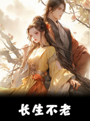 主角叫萧玄爻宁星的小说在哪阅读