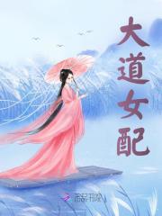 小说《情深不寿》在线阅读