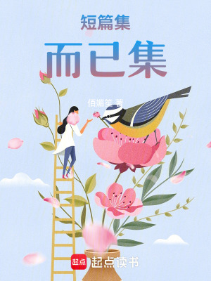 莫語秋風(fēng)去