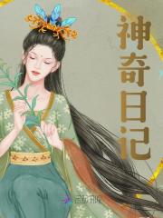 沈绾绾谢景川（见风使舵小说）精彩章节在线阅读