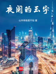 悆與君相識