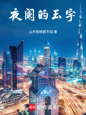 悆與君相識