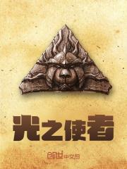 主人公叫迪迦大古的小说哪里免费看