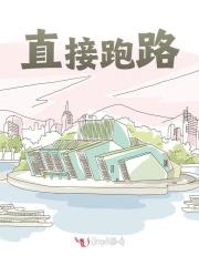 男女主人公叫夏芯雷振凯的小说免费资源
