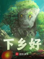 主人公叫孟非晚姜姝的小说哪里免费看