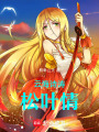 云海詩(shī)濤松葉情