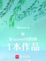 湛藍天空下的你我他