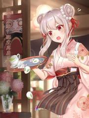 《换亲流放？搬空库房后残王躺我怀》小说主角慕婉婷沈星澜章节免费在线阅读