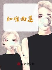 男女主人公叫薛阳林溪的小说免费资源