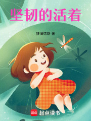 平凡且簡單