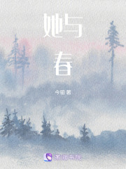 明日信箋