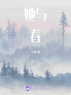 明日信箋