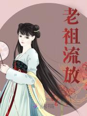 主角叫顾行昭陆擎小说电视通古代免费阅读