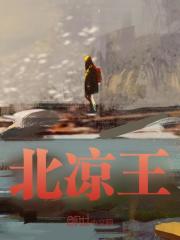 小说《碧血丹心》在线阅读-胖达文学