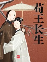 长生之种苏辰许小寒在线阅读，苏辰许小寒最新章节