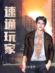 主人公叫白渊萧巧娘的小说哪里免费看