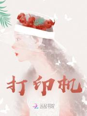 林如雪何志浩小说《神清气爽》最新章节已更新