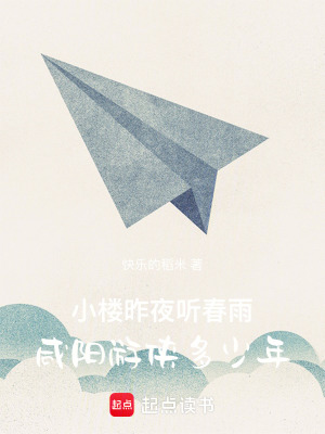 南部檔案同人文