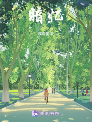 暗憶