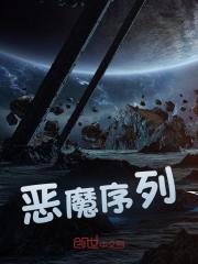 主角陈伶幽小说心灰意冷免费阅读
