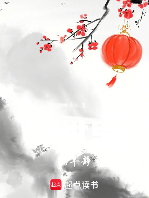 師尊的乖乖徒弟