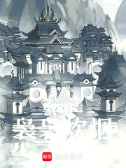 奪煙