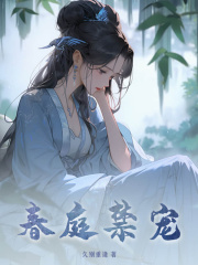 求叶蓁李乘歌小说免费资源-胖达文学