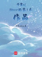 永遠，