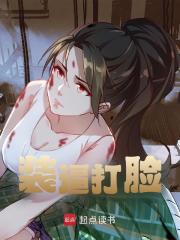 主人公叫李拓海许晴的小说哪里免费看